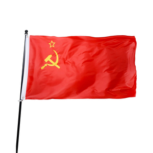 ธงชาติสาธารณรัฐสังคมนิยมโซเวียตโพลีเอสเตอร์100% ขนาด3*5ฟุตงานตามสั่งกลางแจ้ง - Product Image 1