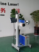 Mesin ukiran Laser terbang CO2 35W40W, kecepatan tinggi untuk pengodean Logo garis produksi kode QR