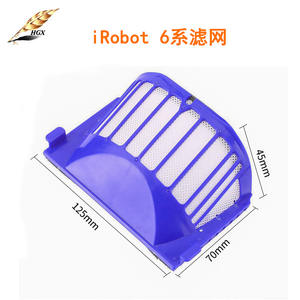 Filtre compatible pour aspirateur robot iRobot série 600 (610, 630, 650, 660, 680, 690) – Pièce en plastique haute efficacité pour usage domestique R304 - Product Image 3