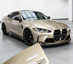 Film de protection liquide couleur champagne doré pour voiture, vinyle PET de qualité supérieure. Finition ultra-brillante, auto-réparatrice et lisse, installation sans bulles - Product Image 1