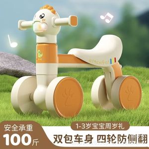 Four Wheel Balance Bike For 1-3 Years Old Kids With Led Lights And Soft Wheels Toddler Scooter Toy Car - Product Image 5