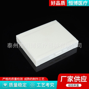 Portaobjetos Hengbo, 100 Unidades por Paquete, para Uso en Patología de Laboratorio - Product Image 5