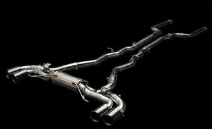 Escape Personalizado Catback para <span class=keywords><strong>BMW</strong></span> <span class=keywords><strong>M8</strong></span> F91/F92/F93 S63 4.4T <span class=keywords><strong>V8</strong></span>, Silenciador SS304 con Control Remoto Valvetronic, Tubo de Escape de Acero Inoxidable 304 - Product Image 5