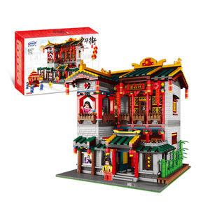 Xingbao 01003 건축 빌딩 블록 중국 고대 건물 장난감 집 모델 빌딩 완구 - Product Image 1