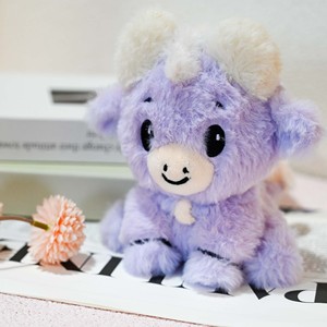 Nhà Máy Tùy Chỉnh Màu Tím Bò Đồ Chơi Sang Trọng-Chất Lượng Cao Thú Nhồi Bông Với Fluffy Kết Cấu Cho Quà Tặng Và Trang Trí Nội Thất - Product Image 1