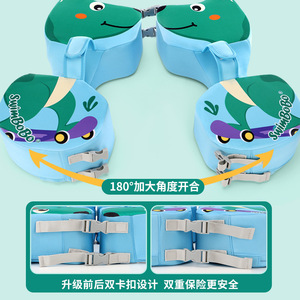 Flotador de Piscina para Bebés con Diseño de Cachorro de Dibujos Animados, 10 cm de Grosor, Soporte para Axilas, Ayuda de Flotación Infantil para Piscina y Parque Acuático - Product Image 4