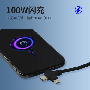 Câble de données rétractable 3 en 1, 1.2m, avec USB Type C, Micro Usb Lightning, pour téléphones portables, câble de charge rapide - Product Image 4