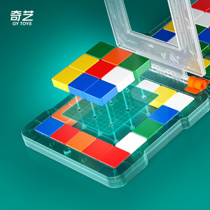 Qy Toys Huarong Road – jeu de puzzle magnétique, grille 8x8, stimulant le cerveau, pour enfants de 7 à 14 ans - Product Image 3