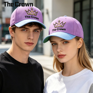 Custom Logo Unisex Structured Baseball Cap Wholesale Bulk Two Tone 6 Panel <b>Hat</b> With Embroidery Manufacturer - Product Image 2