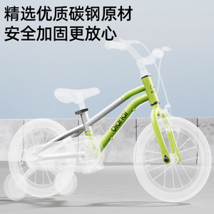 จักรยานเด็ก 12 นิ้ว สีเขียวมิ้นท์ พร้อมล้อช่วยสำหรับเด็กอายุ 2 ถึง 4 ปี - Product Image 2