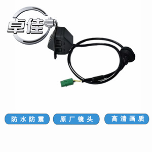 Zj กล้องมองหลังสำหรับโรเว่ RX5 2019 รุ่น 10225877 กันน้ำความละเอียดสูงกล้องมองหลังรถสำรอง - Product Image 3