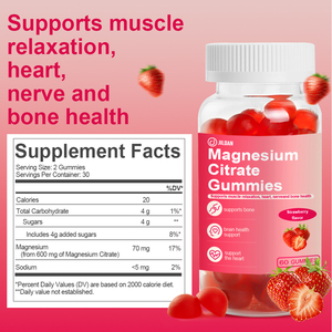גומי מגנזיום 600 מיליגרם ממותג פרטי, גומי מגנזיום אורגני, תמיכה להרפיית שרירים, בריאות הלב, העצבים והעצמות - Product Image 2