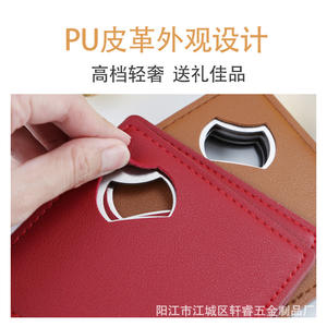 Kvt Rectangle Stainless Steel Bottle Opener With Leather Coaster Portable Multifunctional Beer Opener Brown <b>Black</b> Wine Red - Product Image 5