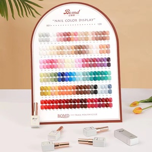 Ensemble de vernis à ongles en gel UV de 120 couleurs, couleurs cerise, glacées, nudes, à retirer par trempage, photothérapie LED pour salon de beauté des ongles, kit de manucure - Product Image 1