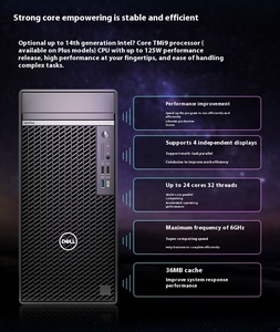 Computadora de Escritorio Dell 7020MT Plus Office con CPU Core I7, I7-14700K, 8GB RAM, 512GB SSD, 500W, Valor Añadido - Product Image 5