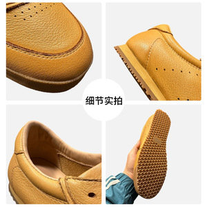 Genuine Leather Men's Casual Sneakers Brownish <b>White</b> Low Heel <b>Lace</b> Up Breathable Daily Wear Fitness Walking Shoes - Product Image 5