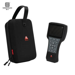 Programmeur portable KOCUTIS 1313-4331 d'origine domestique, émulateur de programmation de contrôleur AC/DC pour usage domestique - Product Image 1