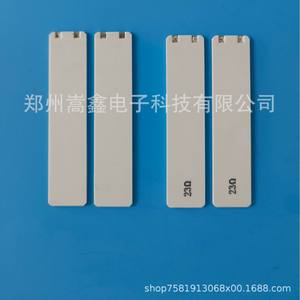 Elemento calefactor cerámico Zhengzhou Gaoxin modelo 9020 SX-9020*1.5 para calefacción de asiento de inodoro inteligente - Product Image 2