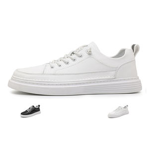 Zapatos Casuales Blancos Transpirables de Alta Calidad para Hombre 2024, Zapatos de Skateboard con Logotipo Personalizado OEM, Zapatos Deportivos Cómodos para Hombre - Product Image 1