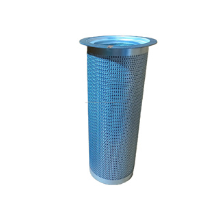 Mengma 4930753102 Air/Oil Separator Filter Glassfiber 5um Filtration <b>Industrial</b> <b>Compressor</b> Parts - Product Image 1