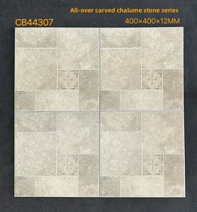 Baldosa de Porcelana <span class=keywords><strong>para</strong></span> Exteriores, Tipo Ladrillo Refractario, <span class=keywords><strong>para</strong></span> Piscina, 400x400, Antideslizante, Convexa, <span class=keywords><strong>para</strong></span> Patio, Jardín y Terraza - Product Image 3