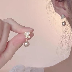 Pendientes colgantes <span class=keywords><strong>de</strong></span> perlas <span class=keywords><strong>de</strong></span> <span class=keywords><strong>mariposa</strong></span> para mujer, pendientes <span class=keywords><strong>de</strong></span> gota <span class=keywords><strong>de</strong></span> fresa Rosa elegantes <span class=keywords><strong>de</strong></span> circón, joyería <span class=keywords><strong>de</strong></span> boda, pendientes <span class=keywords><strong>de</strong></span> moda - Product Image 4