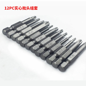 Dongzhe <b>Torx</b> Screwdriver <b>Bit</b> Set 12 Pc 50mm Solid Magnetic Plum Blossom Head Metric - Product Image 2