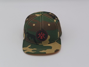 Tùy Chỉnh Thêu Biểu Tượng Ngụy Trang <span class=keywords><strong>Camo</strong></span> Ngụy Trang Màu Xanh Lá Cây Vải 6 Bảng Điều Chỉnh Snapback <span class=keywords><strong>Cap</strong></span> Với Màu Cam Dưới vành - Product Image 2