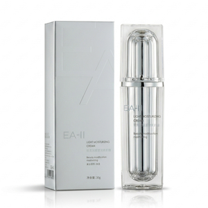Crème Teintée Légère à la Vitamine C, <span class=keywords><strong>Meilleur</strong></span> Apprêt Personnalisable avec Logo, Fond de Teint pour Peaux Grasses - Product Image 2