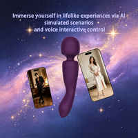 Machine sexuelle automatique intelligente réglable de haute qualité pour adultes, jouet vibrant en forme de pistolet pour femme, masseur vibrant écologique USB