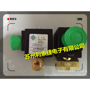 Válvula Solenoide de Diafragma de Acción Directa Ode 21T1BV22-F, Rosca de 1/2 Pulgada, Válvula de Control de Medios a Temperatura Normal - Product Image 1
