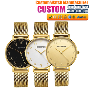 Reloj de Moda Personalizado con Logotipo, Correa de Cuero y Acero Inoxidable, Cristal, 42 mm, Números Arábigos, Dorado, Movimiento de Cuarzo Japonés, 20 mm, 3 BAR, Resistente al Agua - Product Image 1