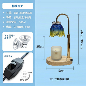 Lampe de table moderne et écologique avec abat-jour en cristal, base en bois noir, col flexible LED E26, lumière blanc chaud 2700K pour la décoration de chambre - Product Image 3