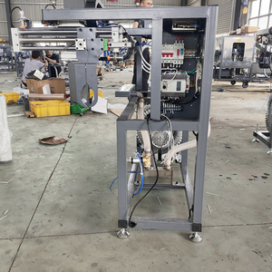 Machine automatique d'enrobage de sacs pour champignons Shiitake, applicateur de sacs de culture pour la culture sur substrat de sciure de bois - Product Image 5