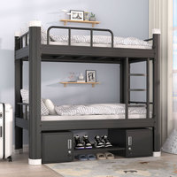 Lit superposé convertible double style américain, avec tiroirs de rangement, extensible et pliable, gain de place, moderne, très vendu