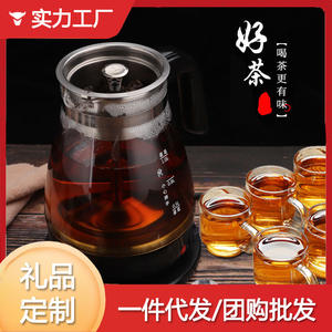 กาต้มน้ำไฟฟ้าอัตโนมัติ Anhua Dark Tea ขนาด 1 ลิตร พร้อมฟังก์ชั่นอุ่นร้อน กาแก้วสำหรับชงชาผู่เอ๋อร์ - Product Image 4