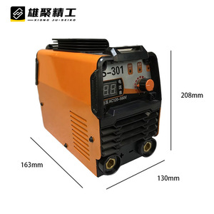 S-301 Hand Held Electric Welding Machine 220V Portable MMA Welder For Stainless Steel Home Use - Product Image 3