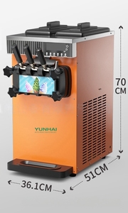 Máquina de Hielo Vertical de Sobremesa, Máquina de Hielo Comercial, de Tamaño Pequeño para Uso en Puestos y Uso Doméstico - Product Image 1