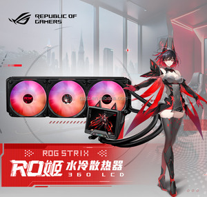 ใหม่ LGA1851 ROG Strix RO <span class=keywords><strong>ji</strong></span> 360 ARGB LCD พร้อม AM4/5 285K AIO CPU พัดลมระบายความร้อนแบบของเหลว arBB พัดลมคอมพิวเตอร์สำหรับเล่นเกม - Product Image 2