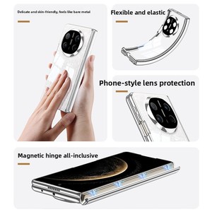 Magnetic hinge protection suitable for Huawei Matex6 phone case, transparent <b>folding</b> <b>screen</b> anti drop case - Product Image 3