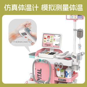 Nouveauté : Kit de jeu de rôle Docteur en plastique, <span class=keywords><strong>mini</strong></span>-médical stimulé, avec lumière et son interactifs, jouets éducatifs 3+ - Product Image 6