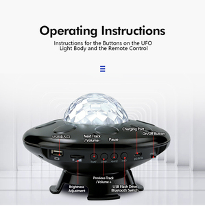 โปรเจคเตอร์ UFO LED พร้อมลำโพงบลูทูธ ฉายภาพท้องฟ้าเต็มดาว ของขวัญสำหรับเด็ก ไฟกลางคืนติดเพดาน พร้อมรีโมทคอนโทรล ฉายแสงออโรร่าและกาแล็กซี่ - Product Image 6