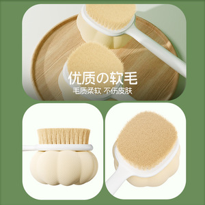Soft Bristle Bath <b>Brush</b> Long Handle Oval Shape Exfoliating <b>Back</b> Scrubber Massage <b>Brush</b> For General Use - Product Image 4