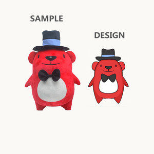 2024 <span class=keywords><strong>di</strong></span> alta qualità su misura Anime mascotte giocattoli <span class=keywords><strong>di</strong></span> <span class=keywords><strong>peluche</strong></span> Super morbido Logo aziendale cuscini PP cotone imbottitura - Product Image 4