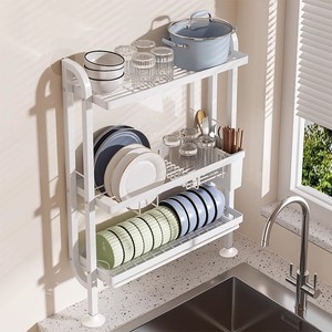 <b>Dish</b> <b>Rack</b> Kitchen Storage Wall Mounted L Size Quick Dry Countertop Sink Organizer With Tray Square Shape - Product Image 1