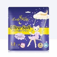Lady Kitty OEM Serviettes hygiéniques coréennes haut de gamme pour flux abondant, jetables, pour femmes, culottes menstruelles à usage unique