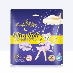 Lady Kitty-compresas higiénicas para mujeres, compresas higiénicas coreanas para menstruación, <span class=keywords><strong>bragas</strong></span> desechables de un solo uso, OEM - Product Image 5