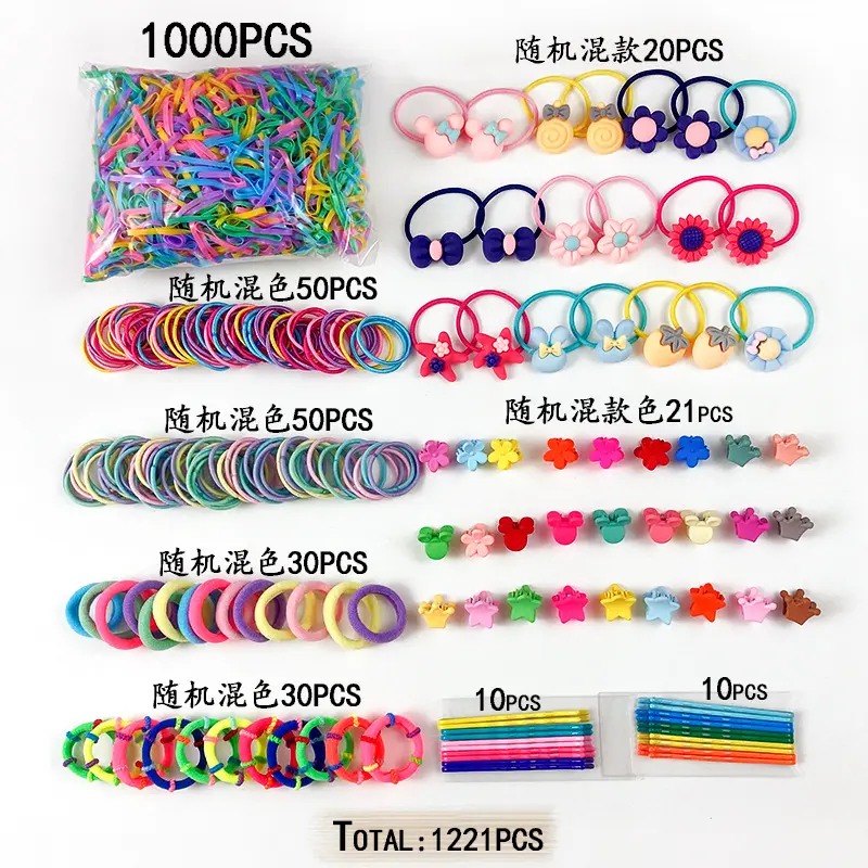 Mylulu 780 Piece Set Mixed Color Little Girl Elastic Hair Band Hair Claws And Clip Girls Accessories With Gift Box Package