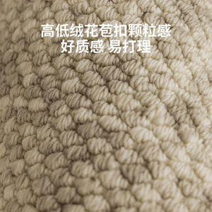 Alfombra de lana Century Kerry rectangular de color sólido estilo Wabi Sabi resistente a las manchas para sala de estar y dormitorio - Product Image 4