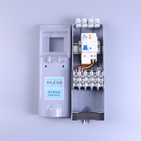 Boîte de distribution de réverbère de protecteur de fuite de disjoncteur de fusible de WZUMER OKM2070